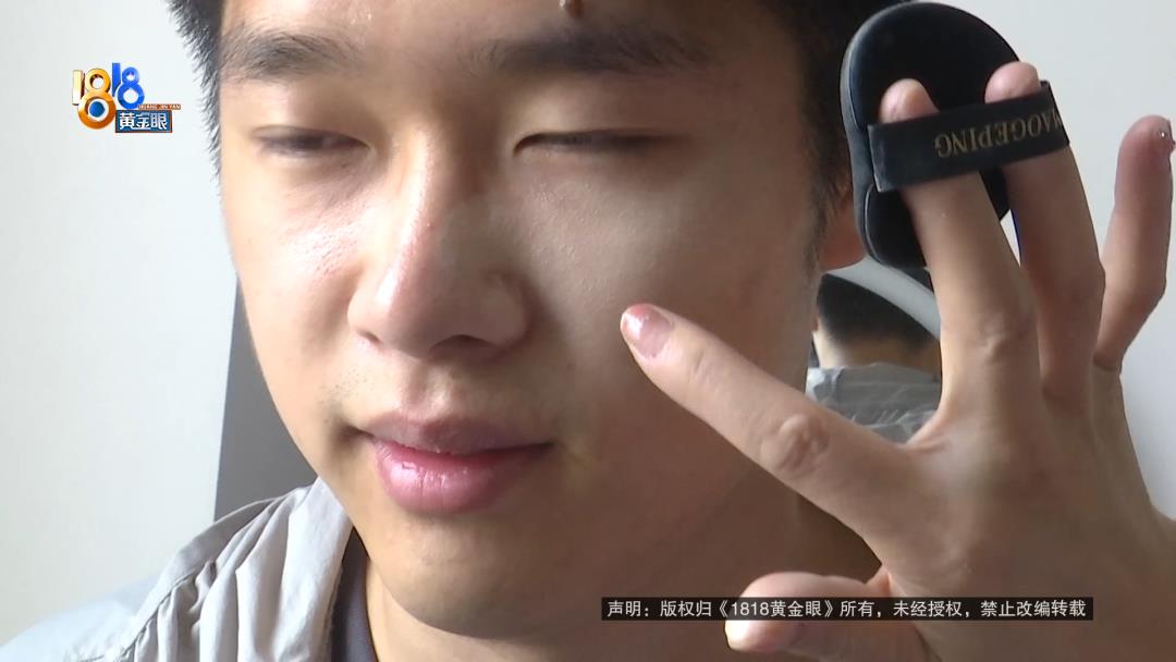 DƬ